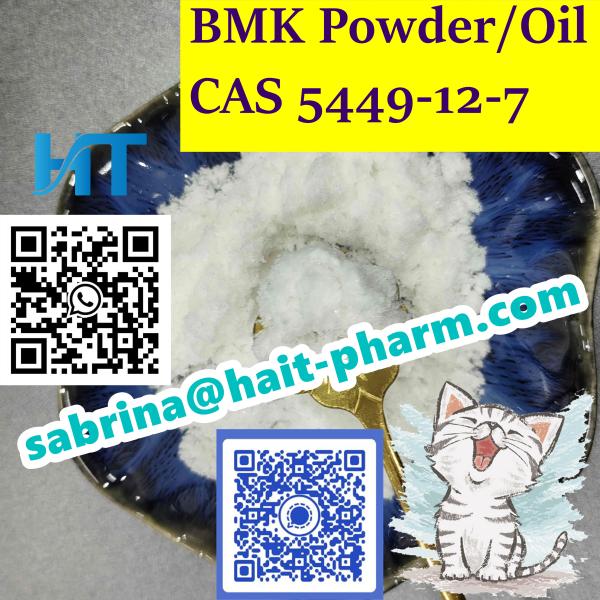 Factory Supply BMK powder 5449127 with low price sabrinahaitpharm.com